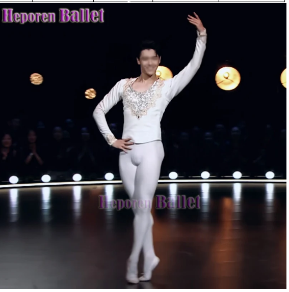 Customized Men's Custom Paquita Classical Ballet Top Costume, Prince Ballet Jackets Clothes Garment Drop Shipping