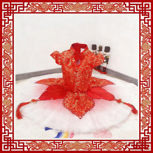 Custom Made Red Ballet Tutu Dress With Chinese Knot For Stage Performance